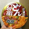 日清食品　日清のどん兵衛焼うどん  担担花椒仕立て　実食レビュー　(2016年2月8日発売)　