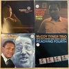 Impulse! /Blue Note時代のMcCoy Tyner