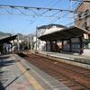 京福電鉄　鳴滝駅