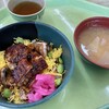 給食は『うな丼』　午後から自由活動と作業