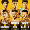 【プレビュー】1 Weeks to GoU-NEXT BOXING！岩田翔吉vsエリック・パディージョ、カツマ・アキツギvsヘルラン・ゴメス！！