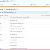 IntelliJ IDEAのContent Rootを設定する