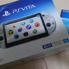 PSvita 簡単レビュー【今更感漂う・・・】