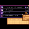 61話 鉱石の取り扱いにはご注意【Stardew Valleyプレイ日記】