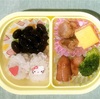 《5/7 3人分のお弁当》