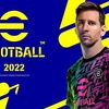 ウイニングイレブン最新作『eFootball 2022』9月30日に配信決定！なんと・・・・基本無料でプレイができるぞ！！