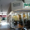 Pho Hoa(The Curve)
