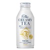 セブンイレブンから「午後の紅茶 The CREAMY TEA」が新登場！濃厚クリーミーなミルクティー、コンビニ飲料の新商品です