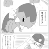 BDSP漫画ナズロックチャレンジ　第1回　〜クロガネジム