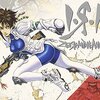 『I・Я・I・A ZЁIЯAM THE ANIMATION』