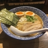 【今週のラーメン３９２４】 煮干し中華そば 麺屋 銀星 高円寺 （東京・高円寺） 特製濃厚煮干し中華そば　〜気を衒わず馴染みと安寧深い煮干しの甘味！ほっこり濃厚煮干しそば！