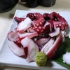 秋葉原 Vol.111 ＜家庭料理・俵やで二軒目〜＞