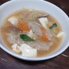 熱々のエビワンタンで・・・ポカポカ　♨️☀️