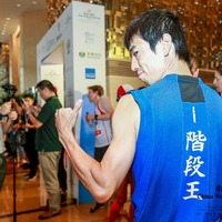 ラン練習 階段トレーニング 多摩川から目指せサブスリー