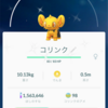 【ポケモンGO】コミュニティ・デイ結果報告【2018年11月ヒノアラシ】今回もトラブル…