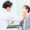 【不安】下がらない熱にあの感染症を疑い、ついに病院へ