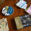 春樹読書会