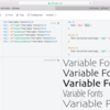 Variable Fontについて