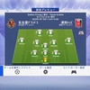 FIFA19のキャリアモードになります…。勿論移籍は出来てません！