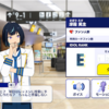 新人ちゃんようこそ　他