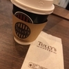 Tully's　早朝の珈琲タイム