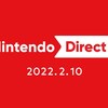 【Nintendo Direct】今後やりたいゲームを考えながら、次回の妄想に躍る回【雑記】