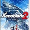 Xenoblade2 (ゼノブレイド2)  - Switch