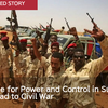 スーダンの権力と支配をめぐる争いは内戦に発展する可能性がある：　スティーブン・サヒーウニー