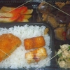  「琉花」の「ナスチキンの南蛮漬け(日替わり弁当)」３００円 #LocalGuides