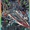 青邏さんお気に入りデッキシリーズ第1-2弾？ゼーロ様とジョー君が仲良しになった世界線のデッキ「せららすた」