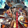 .hack//G.U. Last Recode　最新情報！ハセヲ「5thフォーム」公開！あれ？これは買いだわ・・・