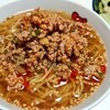 担々麺の雰囲気