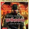 今XBOXのReturn to Castle Wolfenstein Tides of War (17才以上対象・Xboxワールドコレクション)にいい感じでとんでもないことが起こっている？