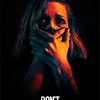 映画『Don't  Breathe 』について語る！