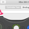 【2020 macOS】ゲームパッドが認識されないときの対処法(360Controller、ロジクールコントローラー)