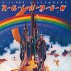 RITCHIE BLACKMORE'S RAINBOW　『銀嶺の覇者』