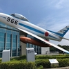 初盆帰省。