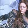 Golden Recipe 和訳 - NMIXX | 韓国語から日本語和訳