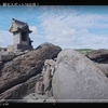 壱岐島のYouTubeです。