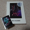 映像盤　半世紀へのエントランス　届いた！！