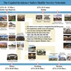 The Capital Residence Suitesの無料シャトルに乗ってブルネイを観光しよう