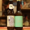 MINOH BEER オヤマダベリーズ Bailey A ver.