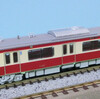 TOMYTEC 鉄道コレクション　京急電鉄新１０００形　その７
