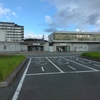 休日乗り放題きっぷ１