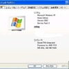 WindowsXP　SP3