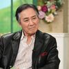  【テレビ】田村正和さん、新年の挨拶にジャージで…弟・亮がお茶目エピソードを語る 