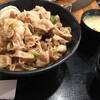 伝説のすた丼屋 渋谷店「すた丼」