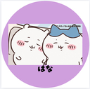 恋リア、ちいかわ感想ブログ