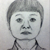 らくがき描いてみた　読み方