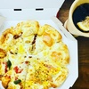 ピザをデリバリーした火曜日！